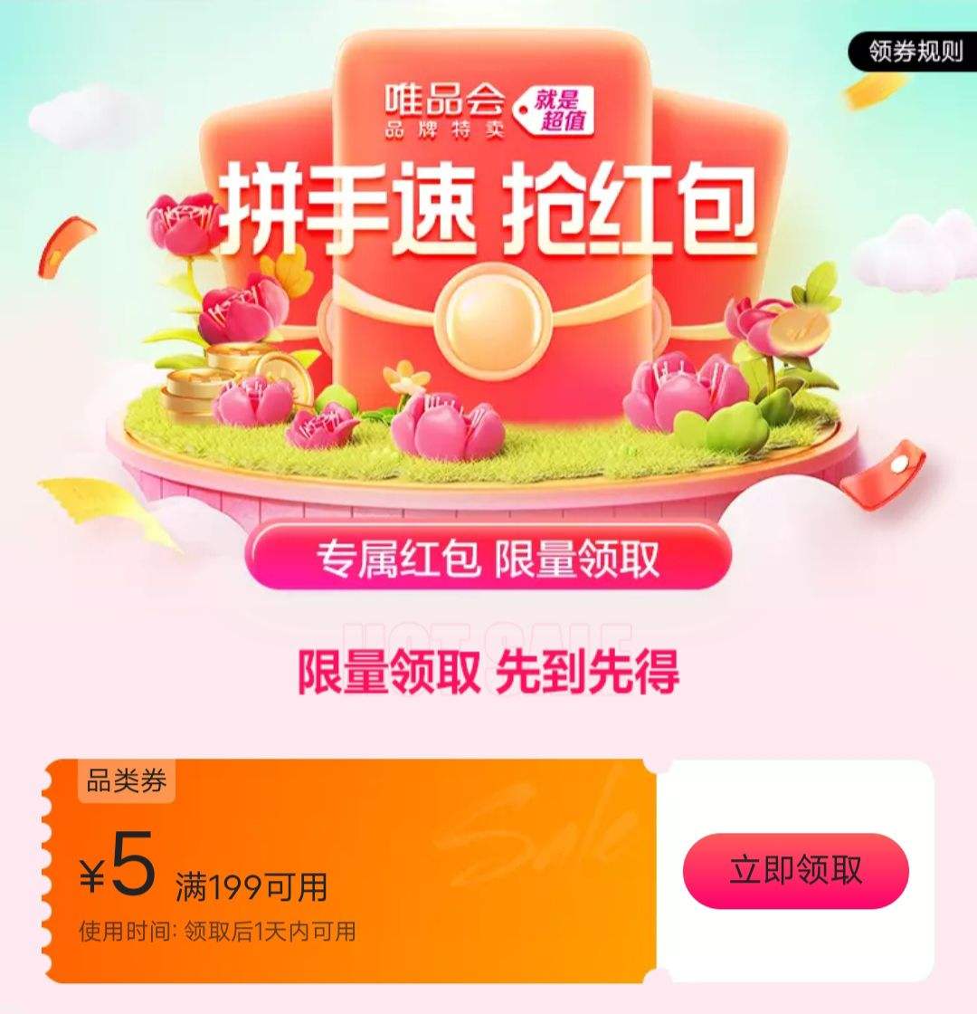 ΨƷ1995ԪȫŻȯŻ֤