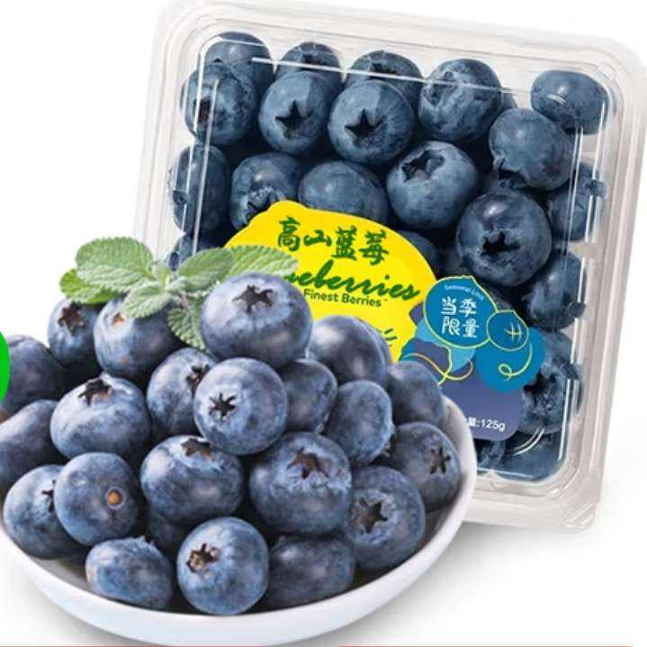 plusԱٽ:Ĵݮй 15MM+ 100g/*434.9Ԫ