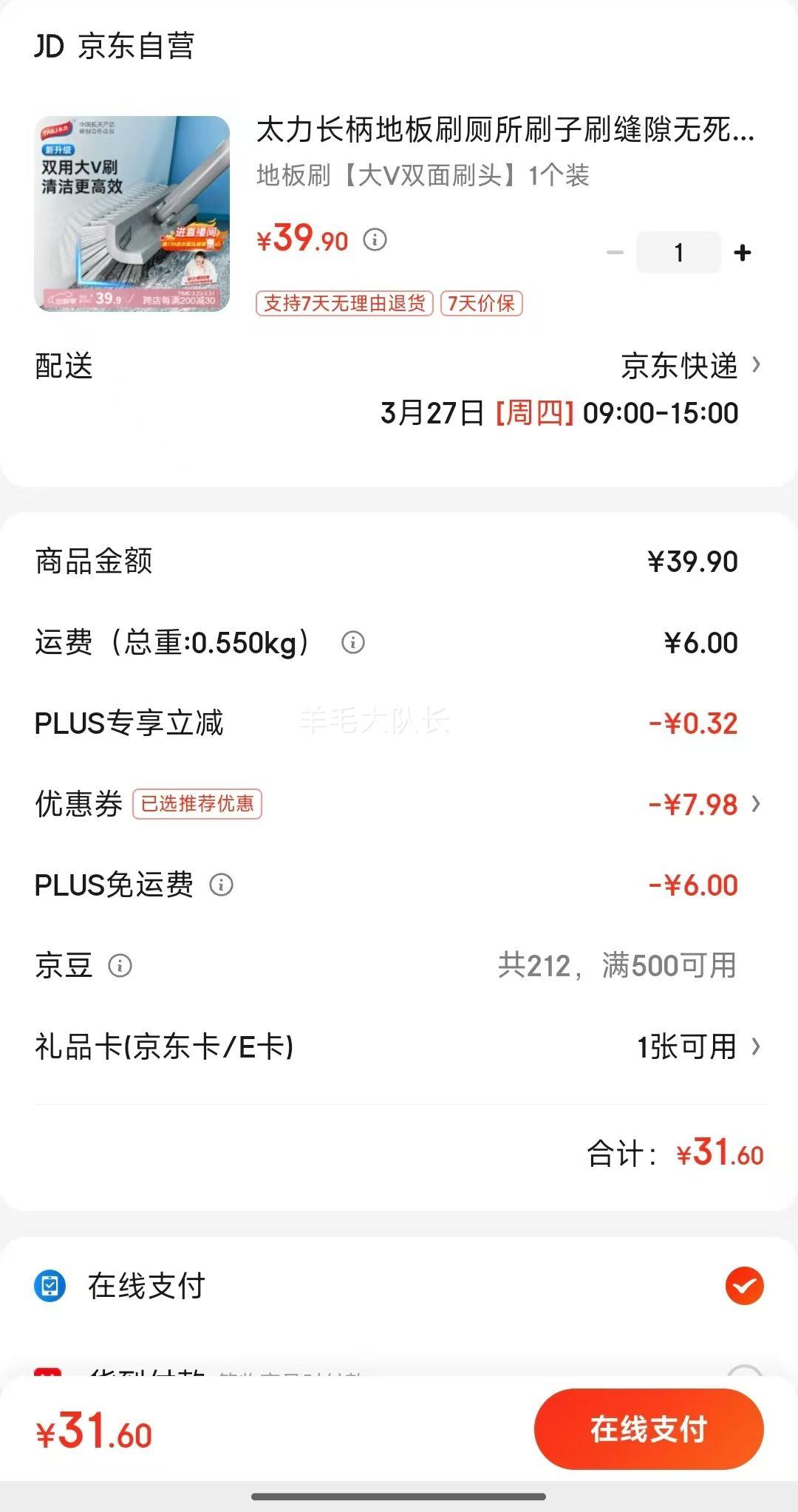 ̫�� �����ذ�ˢ�Ż�֤��