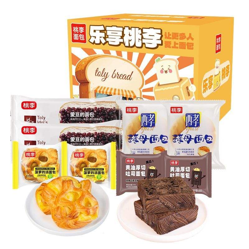 560g ζʳСBY24.9Ԫ