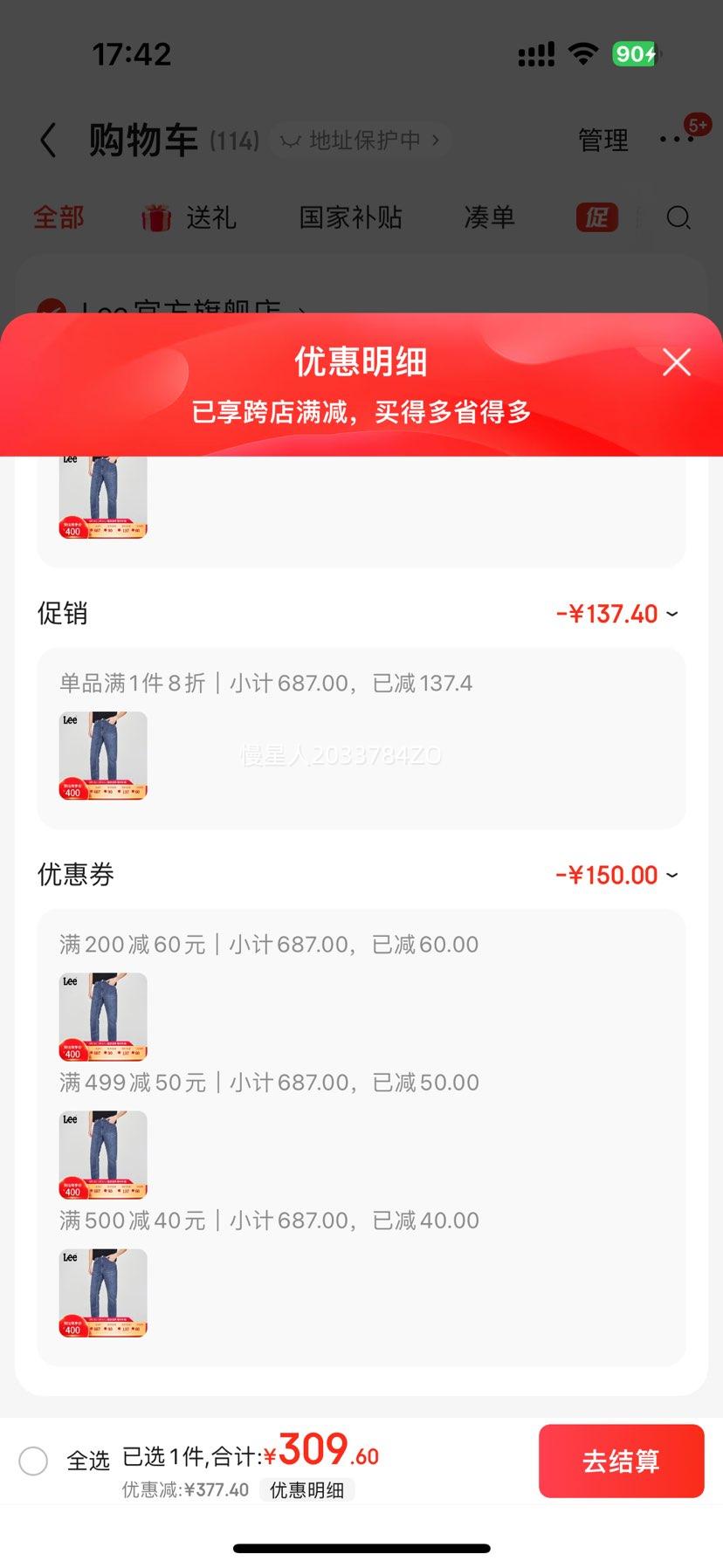 Lee  25�紺��Ʒ 731��������׶�����������ɫ��ţ�п��Ż�֤��