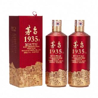 88VIPԽңę́ 1935 Ͱ׾  53 500ml*2ƿ1542.07ԪԪ771.04/ƿ+33.98ԪԽ