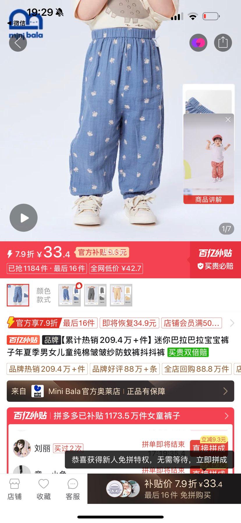 ���ڲ���������������������������ļ���Ů��ͯ��������ɴ���ÿ㶶�����Ż�֤��