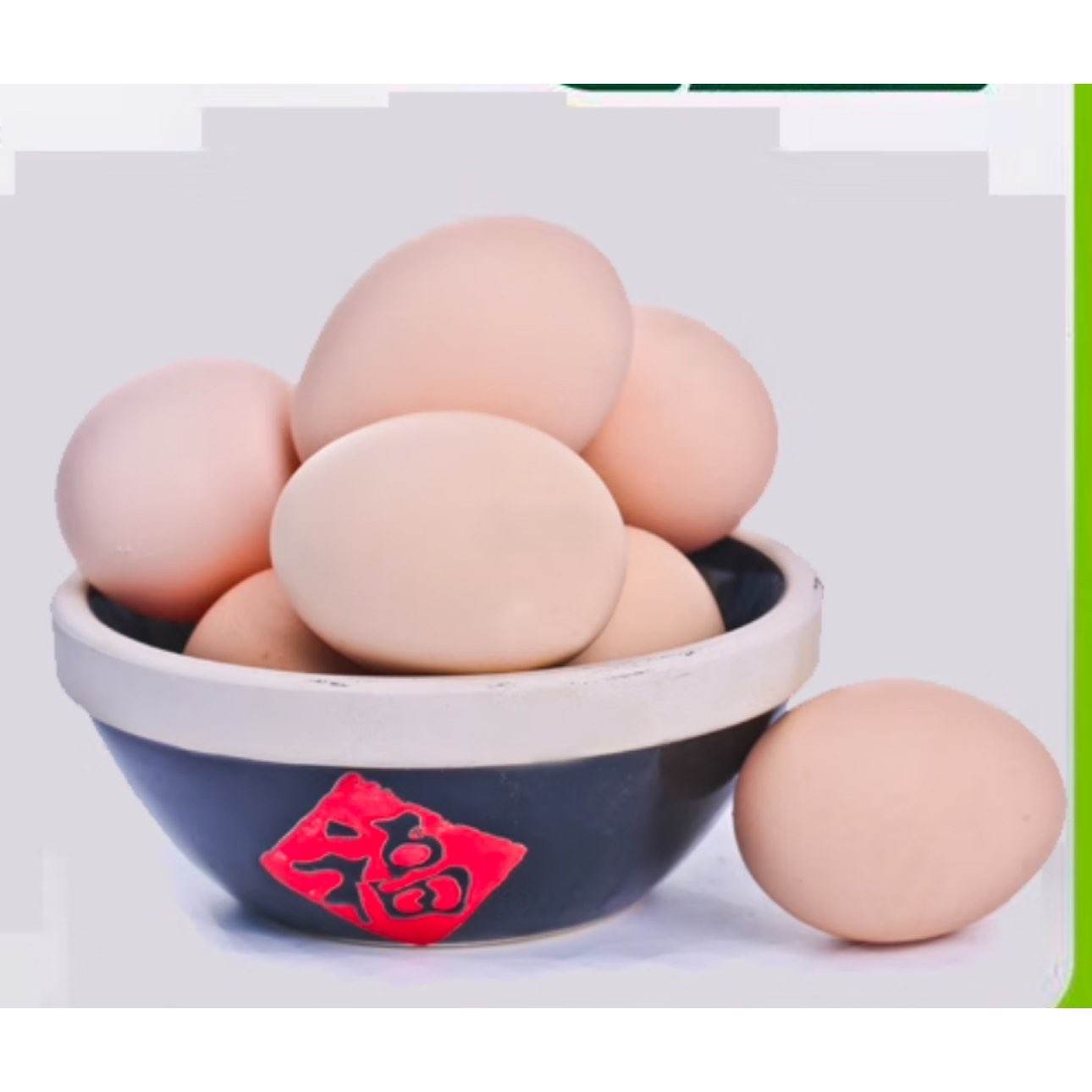 Ƽ޿Ӹʼ50ö 10ö4.99Ԫ(ȯ0.5Ԫ/)