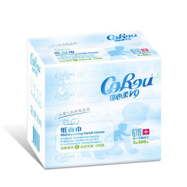 V9 COROU+Ӥֽ 3 60 56.9Ԫȯ