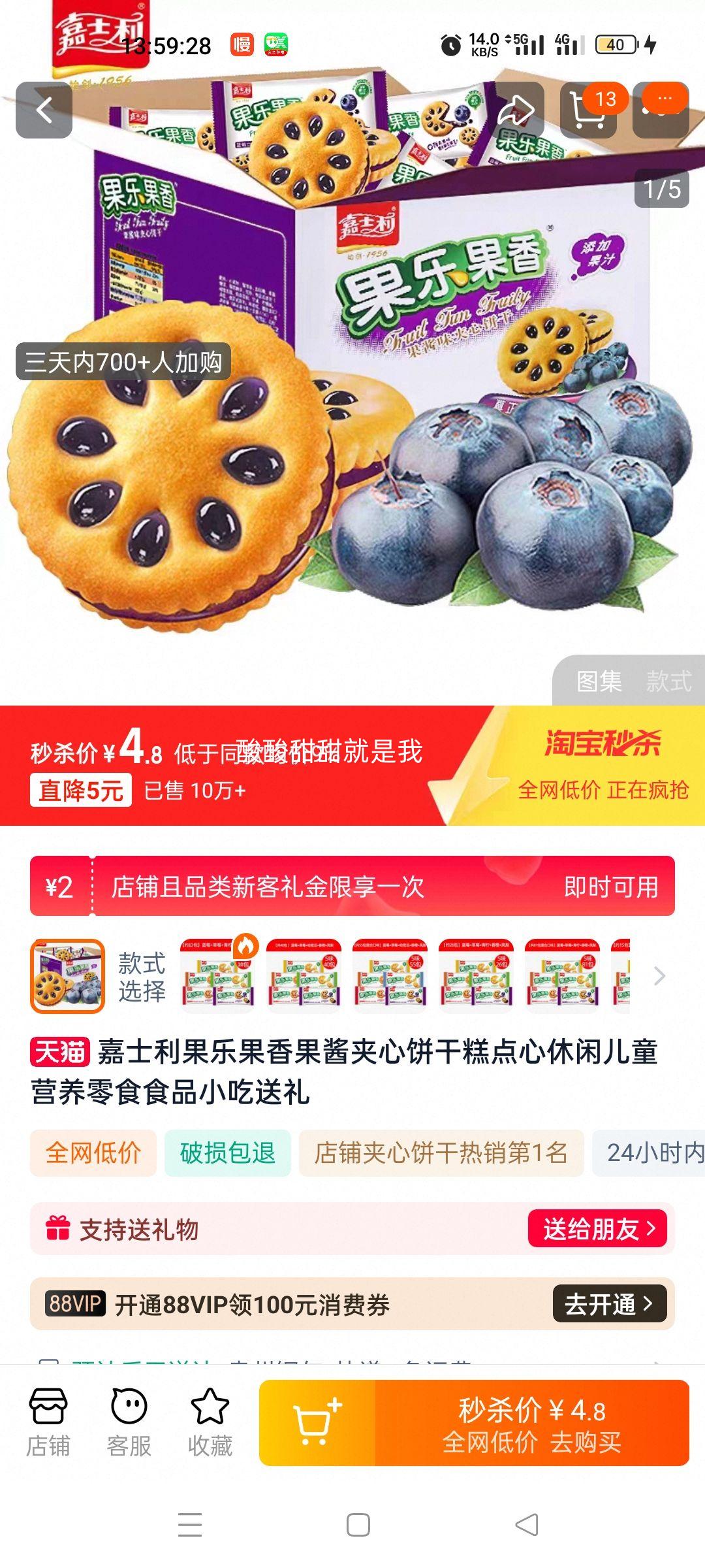 ��ʿ�����ֹ�����ı������������Ż�֤��