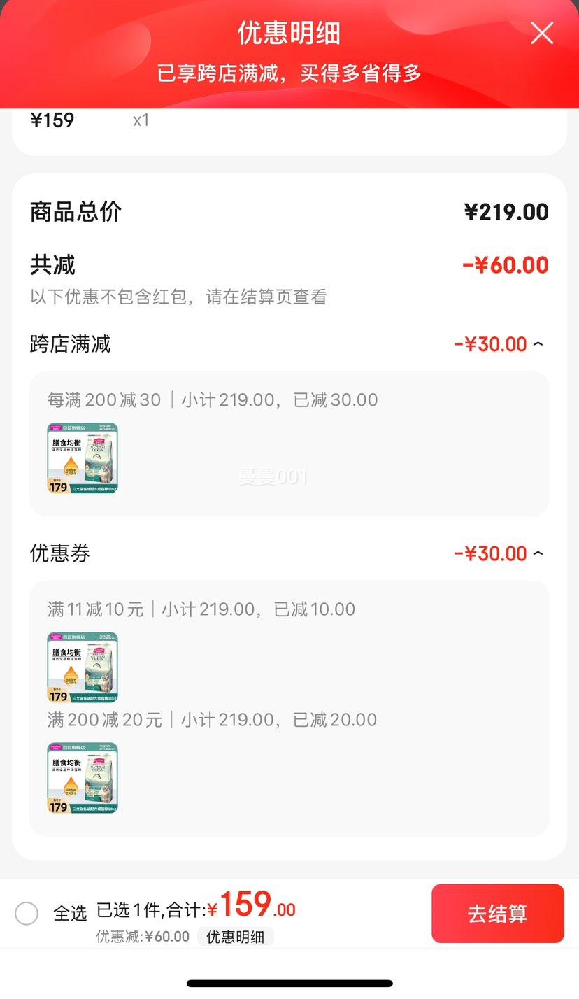 �󸻵�è�� ������������Ϻè��10kg Ӣ��������èȫè�ֳ�è��1.5kg ���������ͳ�è��10kg�Ż�֤��