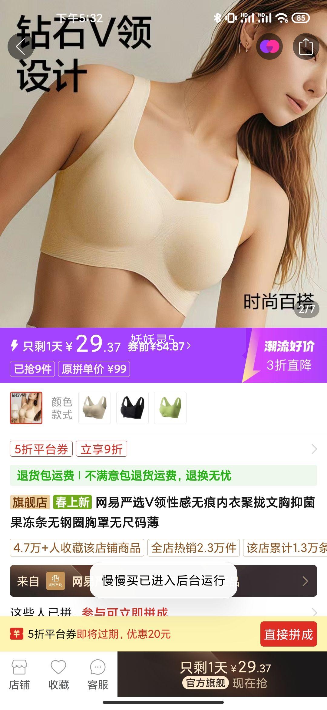 ������ѡV���Ը��޺����¾�£�����־��������޸�Ȧ�����޳��뱡�Ż�֤��