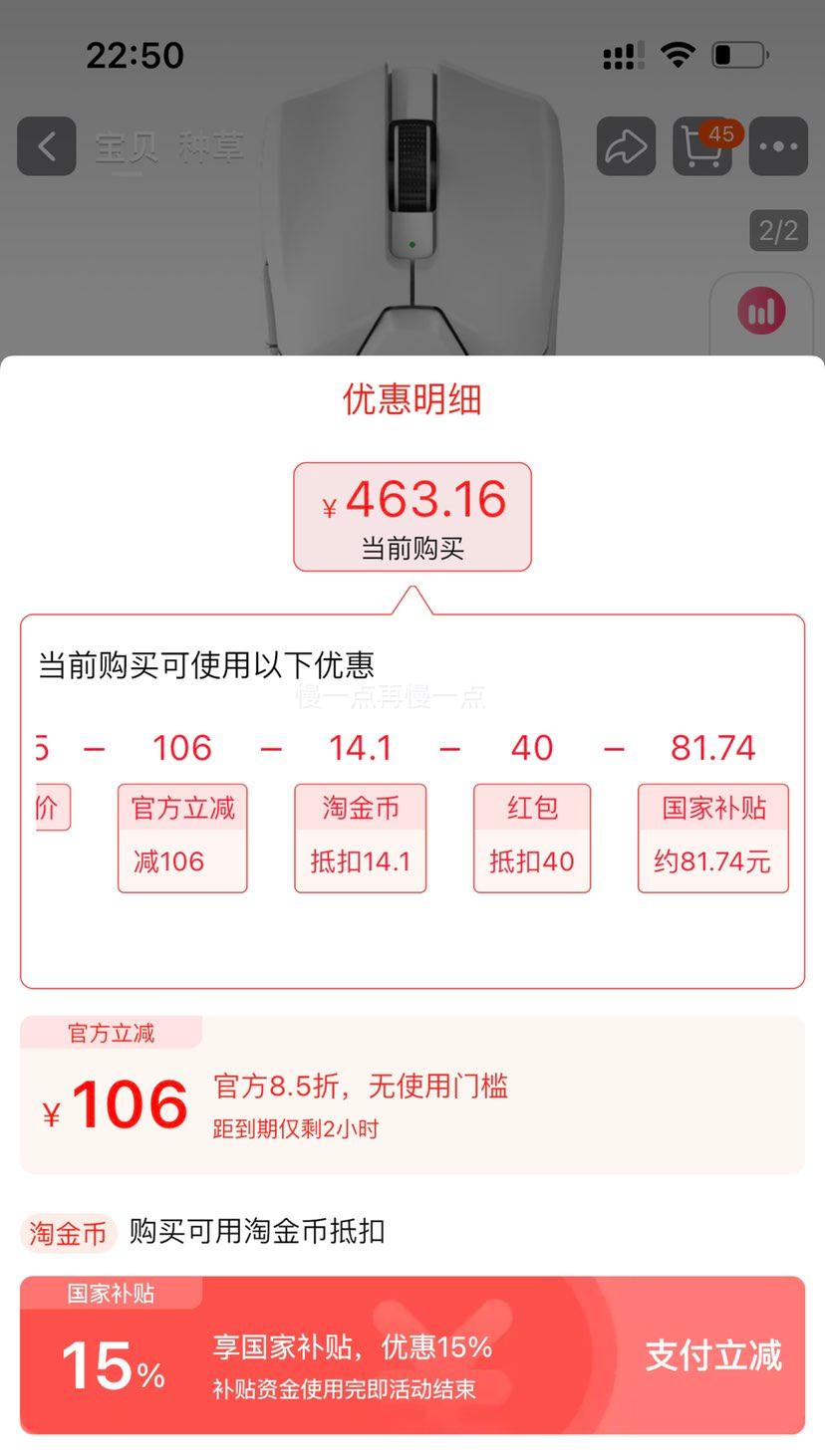 88VIP������ ����V2רҵ����������Ż�֤��