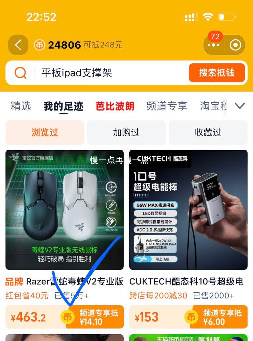 88VIP������ ����V2רҵ����������Ż�֤��