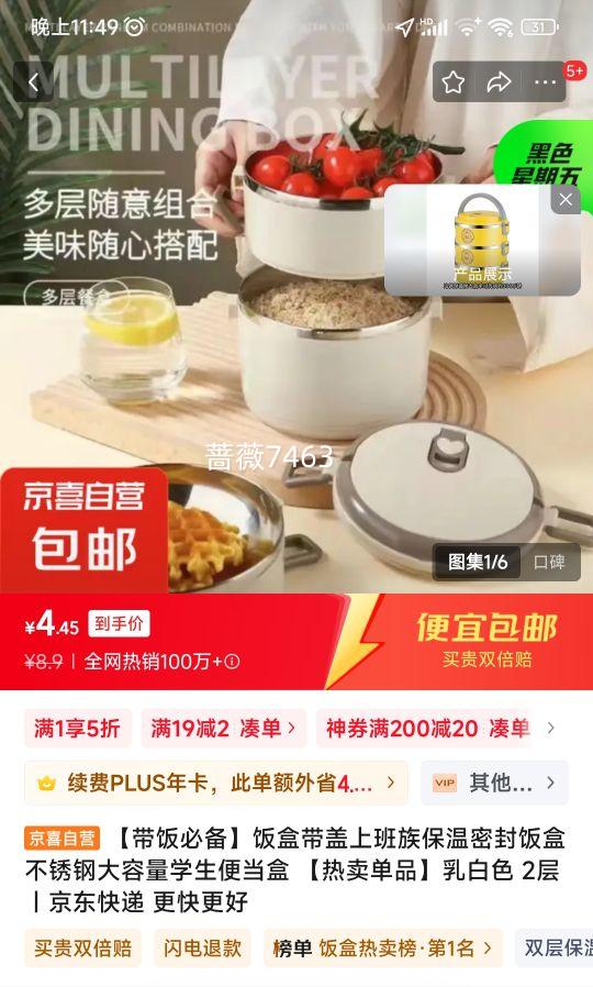 ����ִ��������·��� 2���Ż�֤��