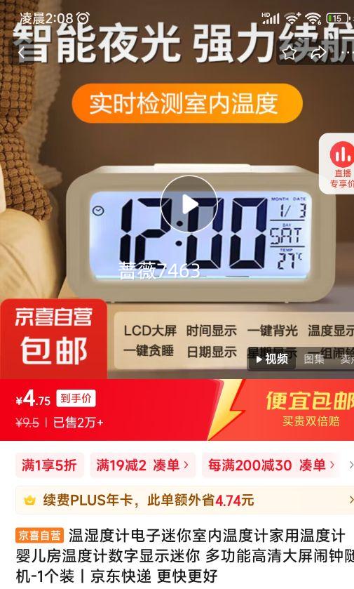 �๦�ܸ���������� 1��װ�Ż�֤��