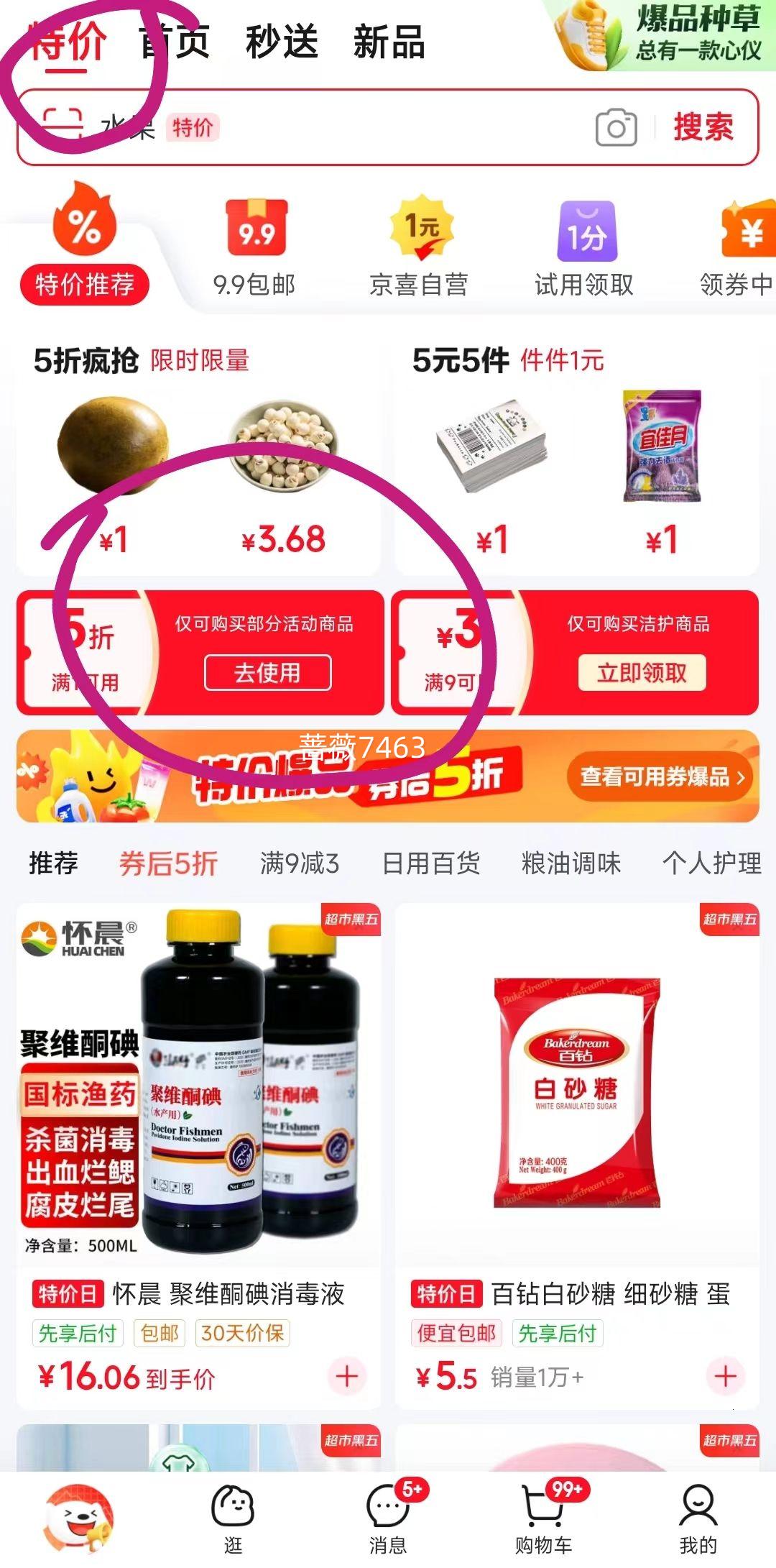 �๦�ܸ���������� 1��װ�Ż�֤��