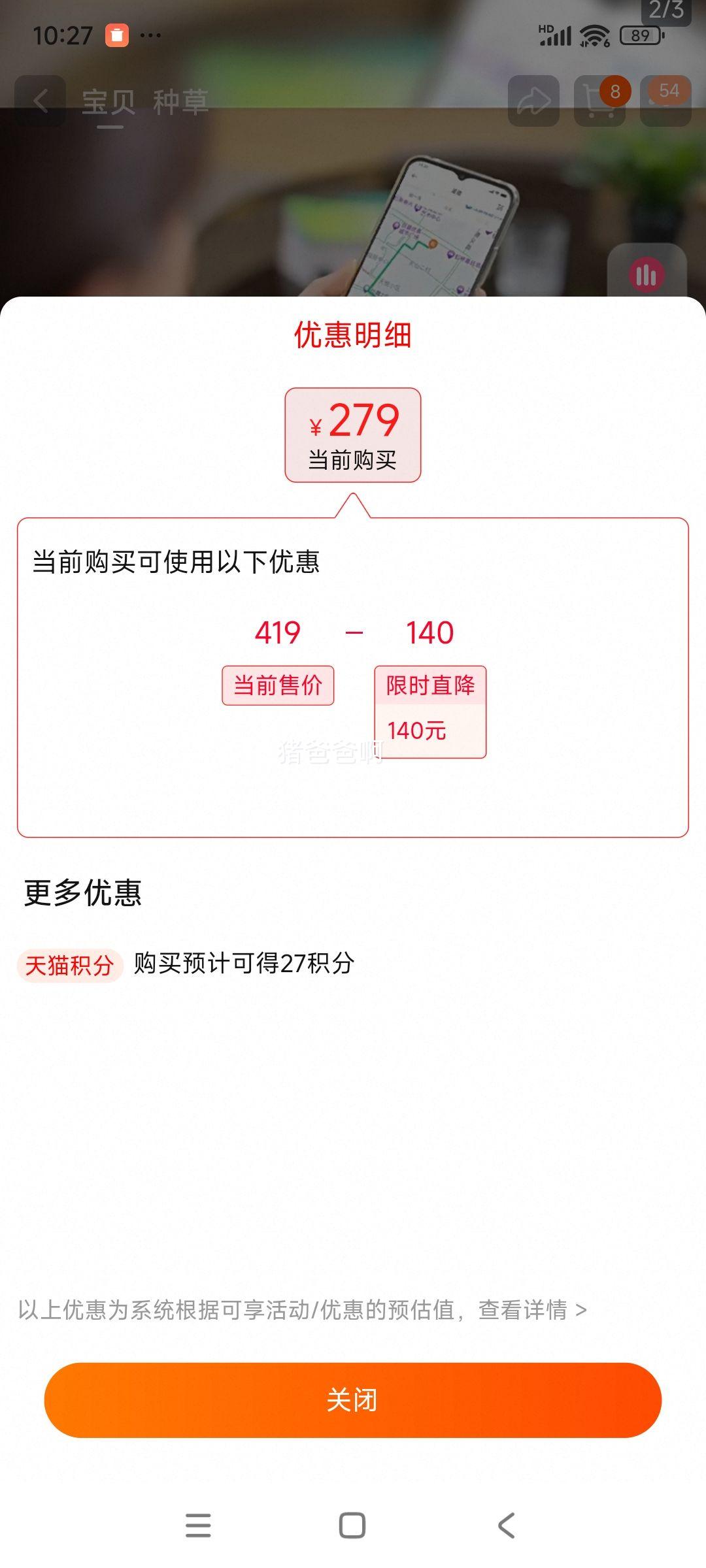 С�� ������ ������Ƶͨ�� �绰�ֱ�7A�Ż�֤��