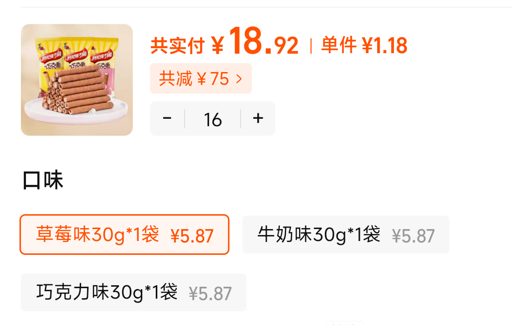 ϲ֮�ɼ��ĵ�����ţ��ζ(��16��)�Ż�֤��