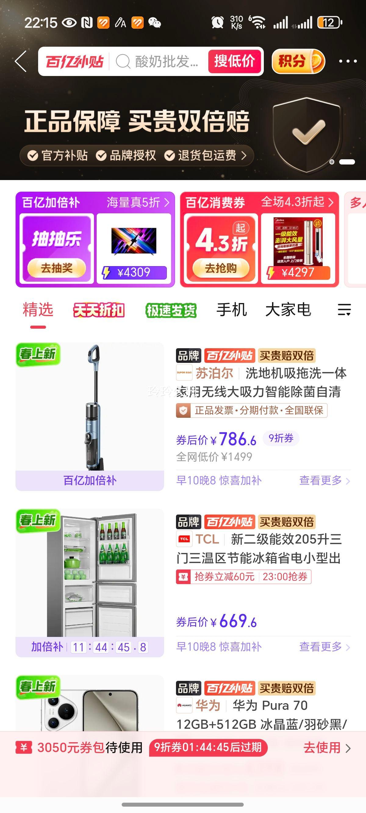 �ղ���ϴ�ػ�����ϴһ��������ߴ��������ܳ���������ϰ�M02�Ż�֤��