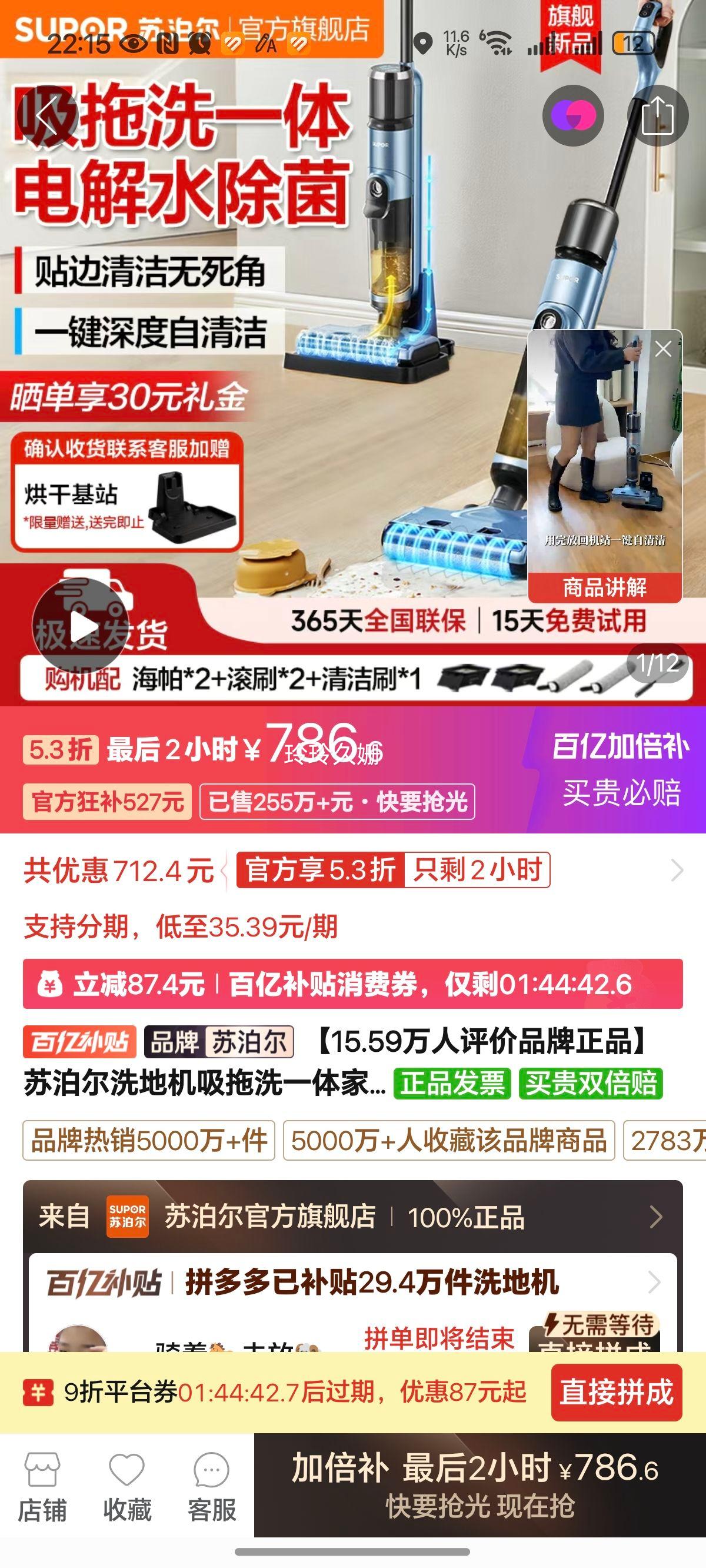 �ղ���ϴ�ػ�����ϴһ��������ߴ��������ܳ���������ϰ�M02�Ż�֤��