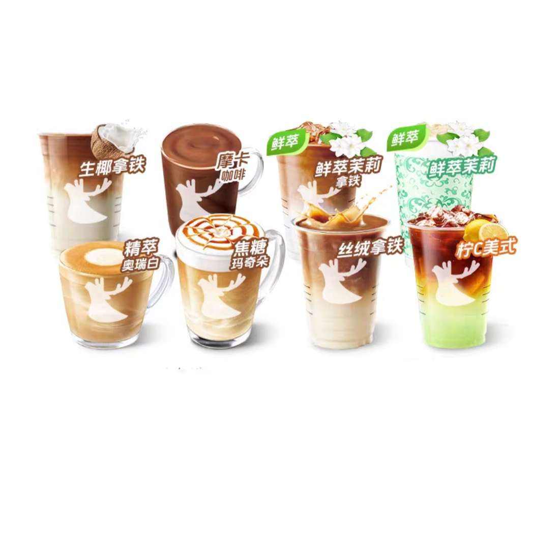 ׹:𿧷µluckcoffeeȫͨ 15ѡ16.9Ԫ
