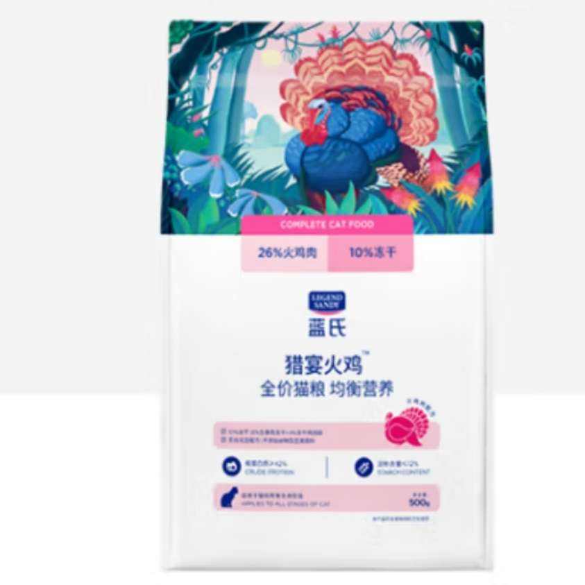  ȫèè  500g19.8Ԫ