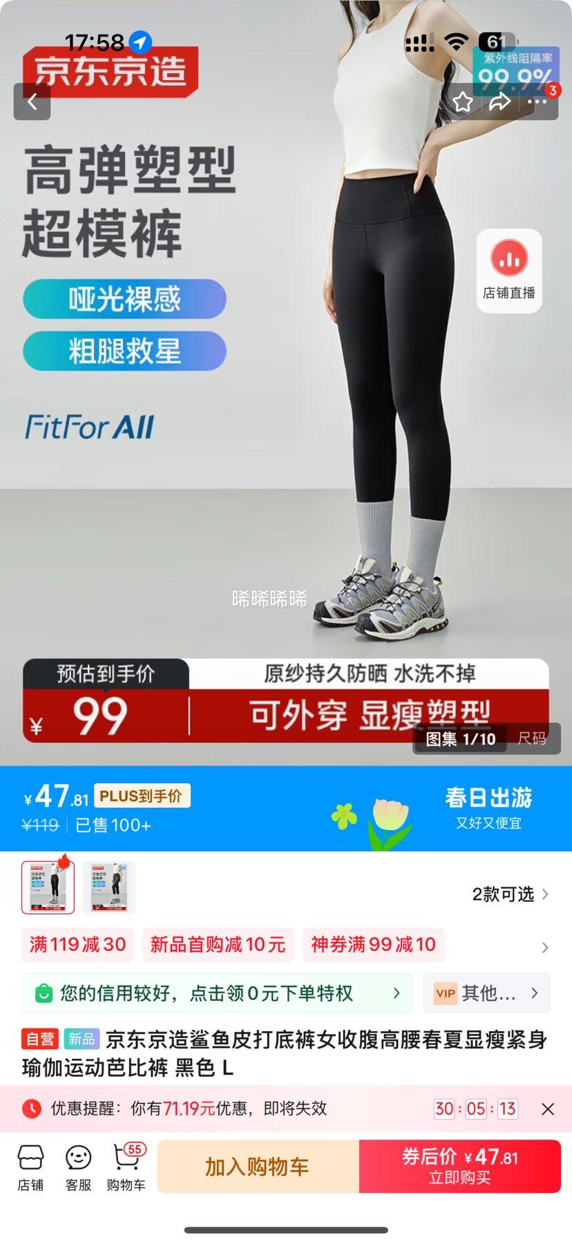 �������� ����Ƥ��׿�Ů�Ż�֤��