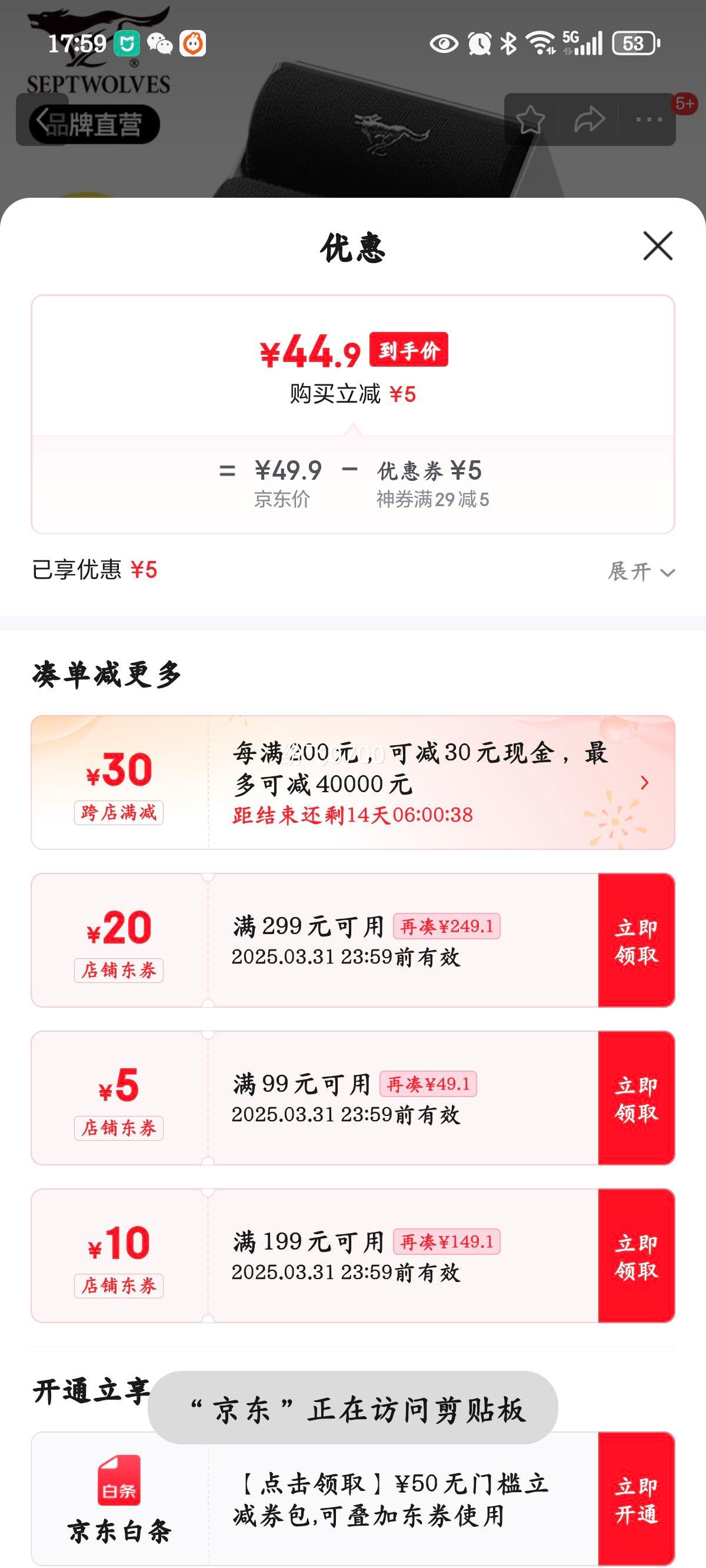 ��ƥ����ʿ�����д����ļ�����������Ͳ��������͸������100%ȫ�� ��2+���2+ǳ��2������������ 6˫ ���� (�ʺ�39-44��)�Ż�֤��