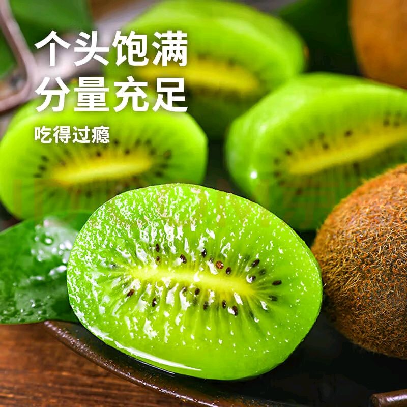 ӭ ⨺  Ӧˮˮֱ 30öѡװ 70-90g 28.9Ԫ