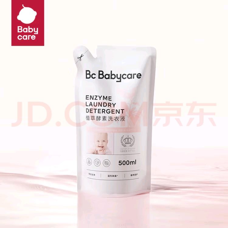 BC BABYCARE ӤϴҺ ֲͽϴҺ 500ml6.8Ԫȯ