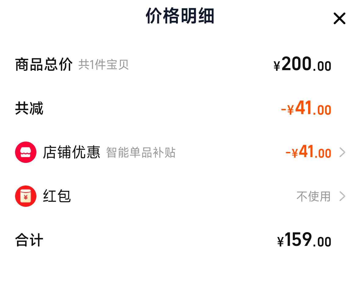 ���ڲ��� 3CE �־�������� ˮ���ƹ�С�̿� ��ͬ���滻װ�Ż�֤��