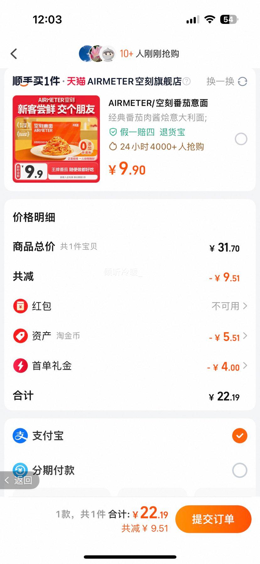 ���� ��ֵ�ļ���4ѡ1�һ�ȯ ȫ��ͨ���Ż�֤��