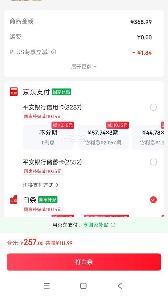 �޹㶫����Ϊ��ѡС�൱����������ͷT5 3K˫��1000�򳬸���������ڻ�������wifi�Ż�֤��