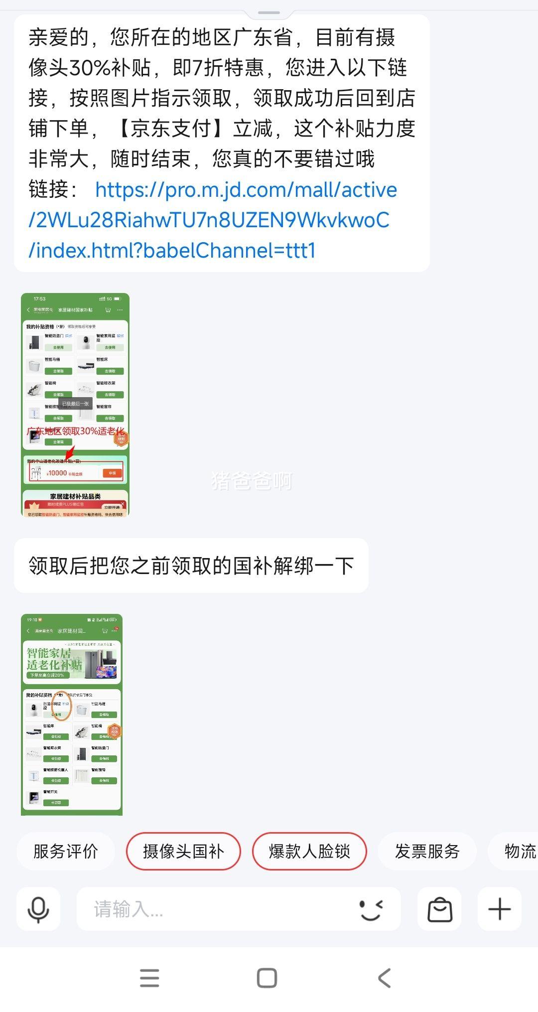 �޹㶫����Ϊ��ѡС�൱����������ͷT5 3K˫��1000�򳬸���������ڻ�������wifi�Ż�֤��