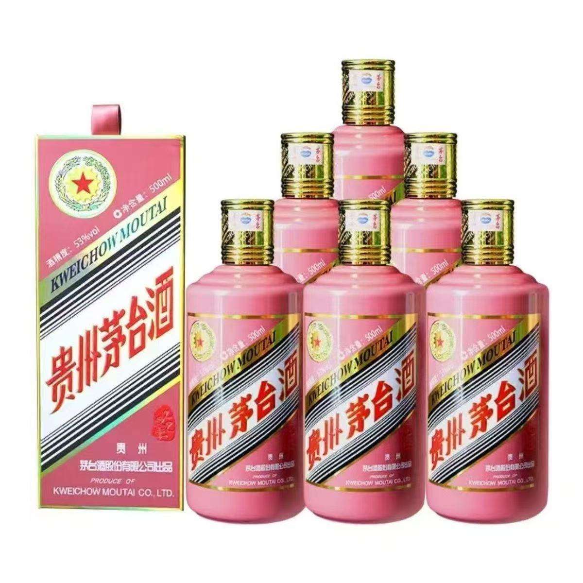 ę́Ф53500ML*6ƿԭ佴Ͱ׾ƺ15341.8Ԫ