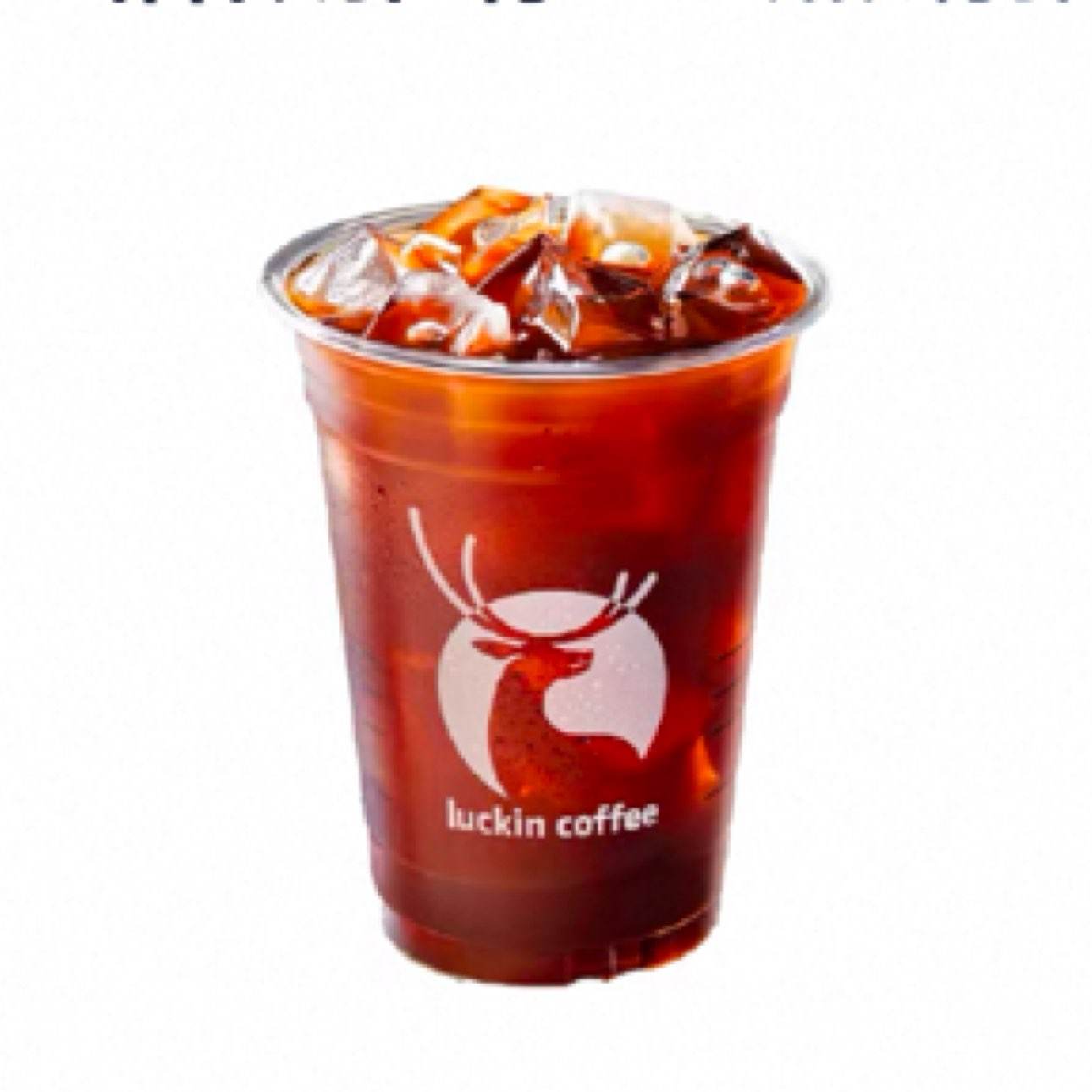 瑞幸咖啡 标准美式 大杯 15天有效 限自提 luckin coffee