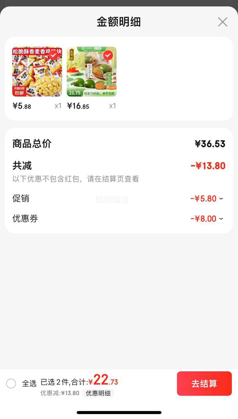 �ӻ�¥ �̵����������� 240g+�յ��Ż�֤��