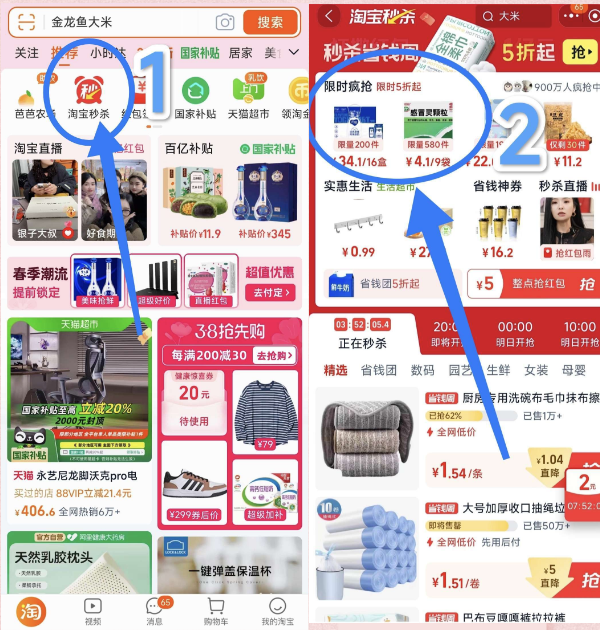 ���� ��Ŵ���� 260g*8֧ ��հ�װ�Ż�֤��