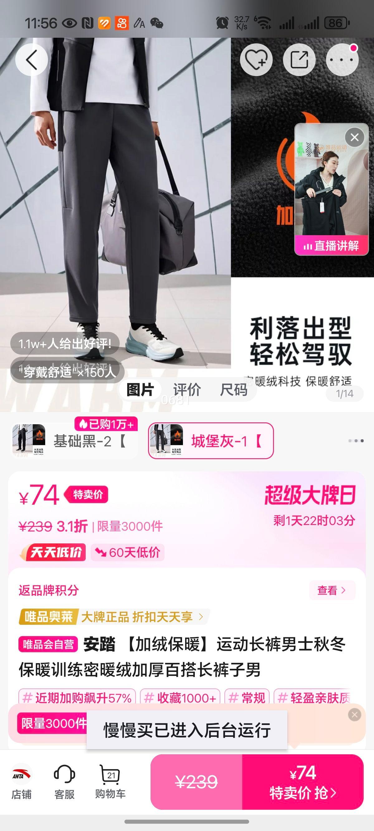 ��̤ �����ޱ�ů���˶�������ʿ�ﶬ��ůѵ����ů�޼Ӻ�ٴ�������Ż�֤��