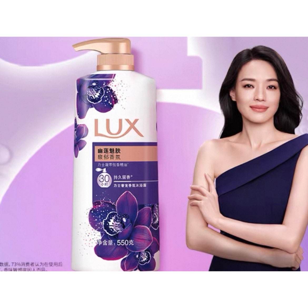 ʿ ˬԡ¶550ml15.4Ԫȯ