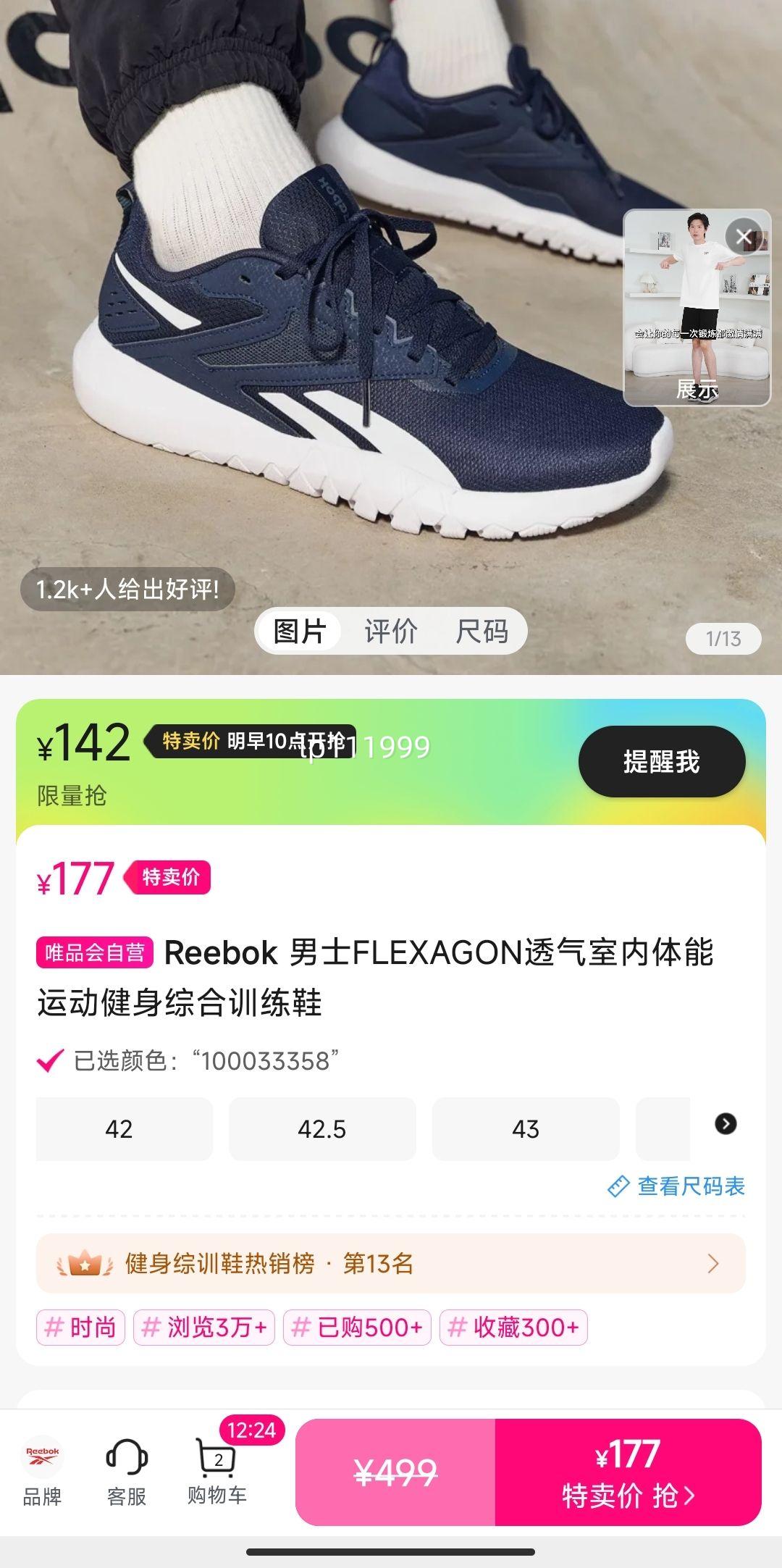 �� FLEXAGON �п�ѵ��Ь�Ż�֤��