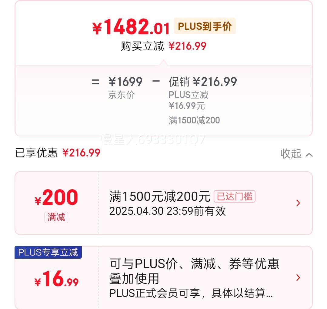 ϲ��ʢ��xds���й���26��*16��ͯ������ѧ��ɽ��21�ٱ���6-7-12-15�� ���/���Ż�֤��