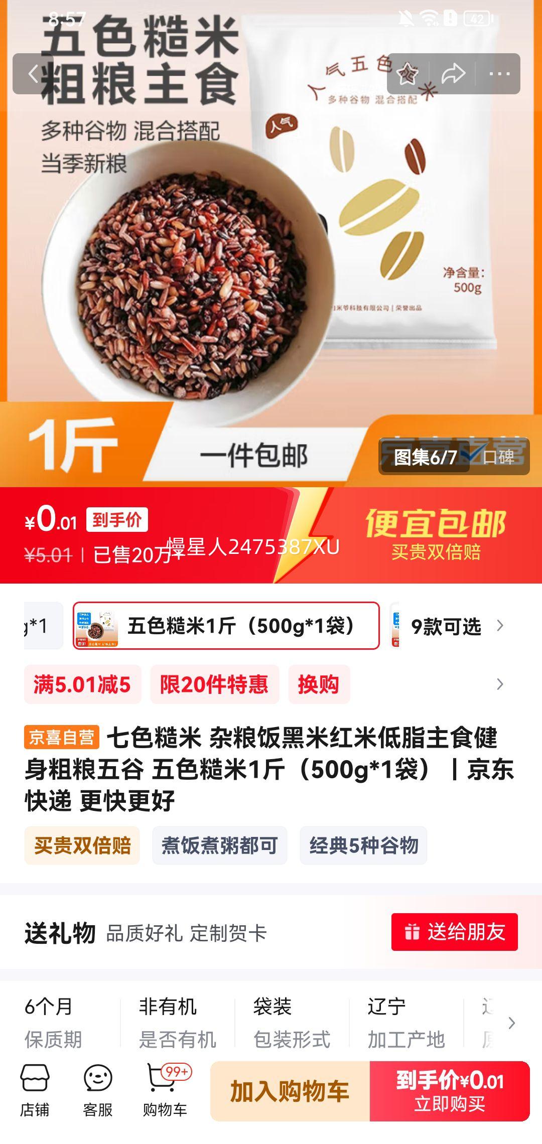 85%����ȯ����ɫ����1���Ż�֤��