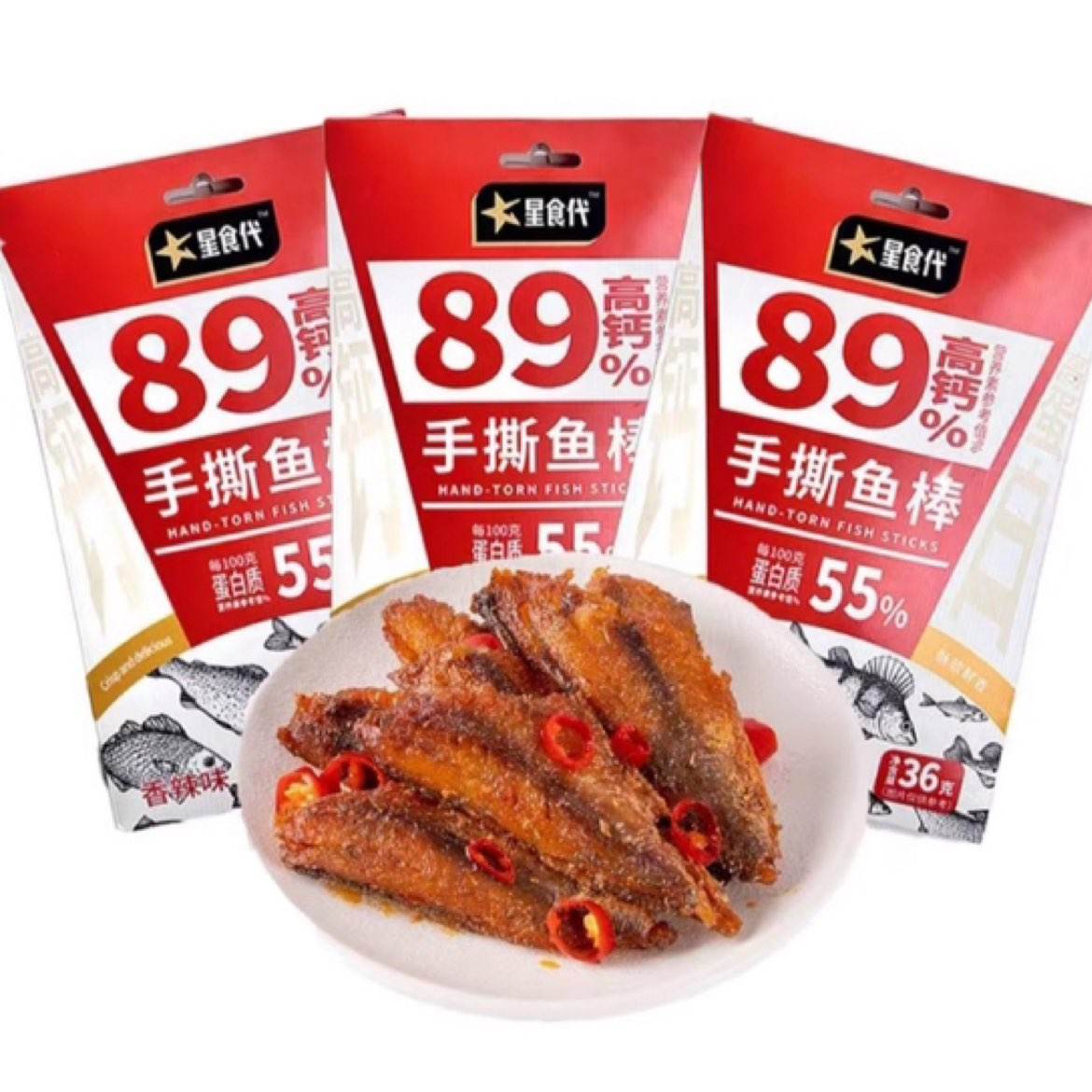 ڣʳ ˺36g*5180g5.09Ԫʣȯ+Խң