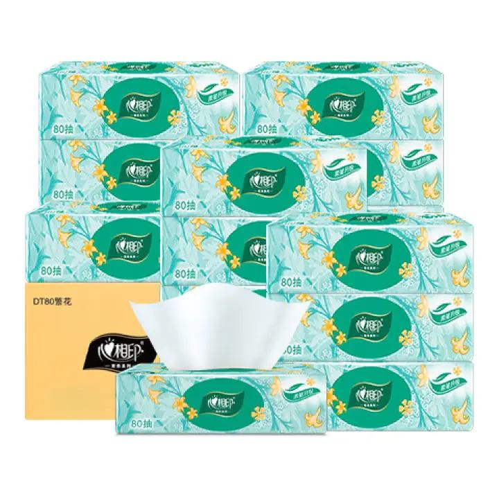 ����ӡ �Ӻ�ͽ�ֽ 3�� 240��*10�� ����ͬ��ֽ�� 13.9Ԫ