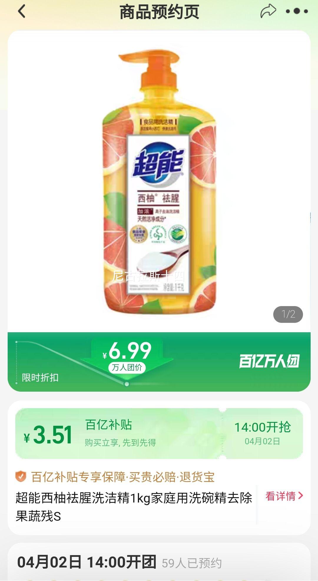 214㡢ڲţРϴྫ 1kgŻ֤