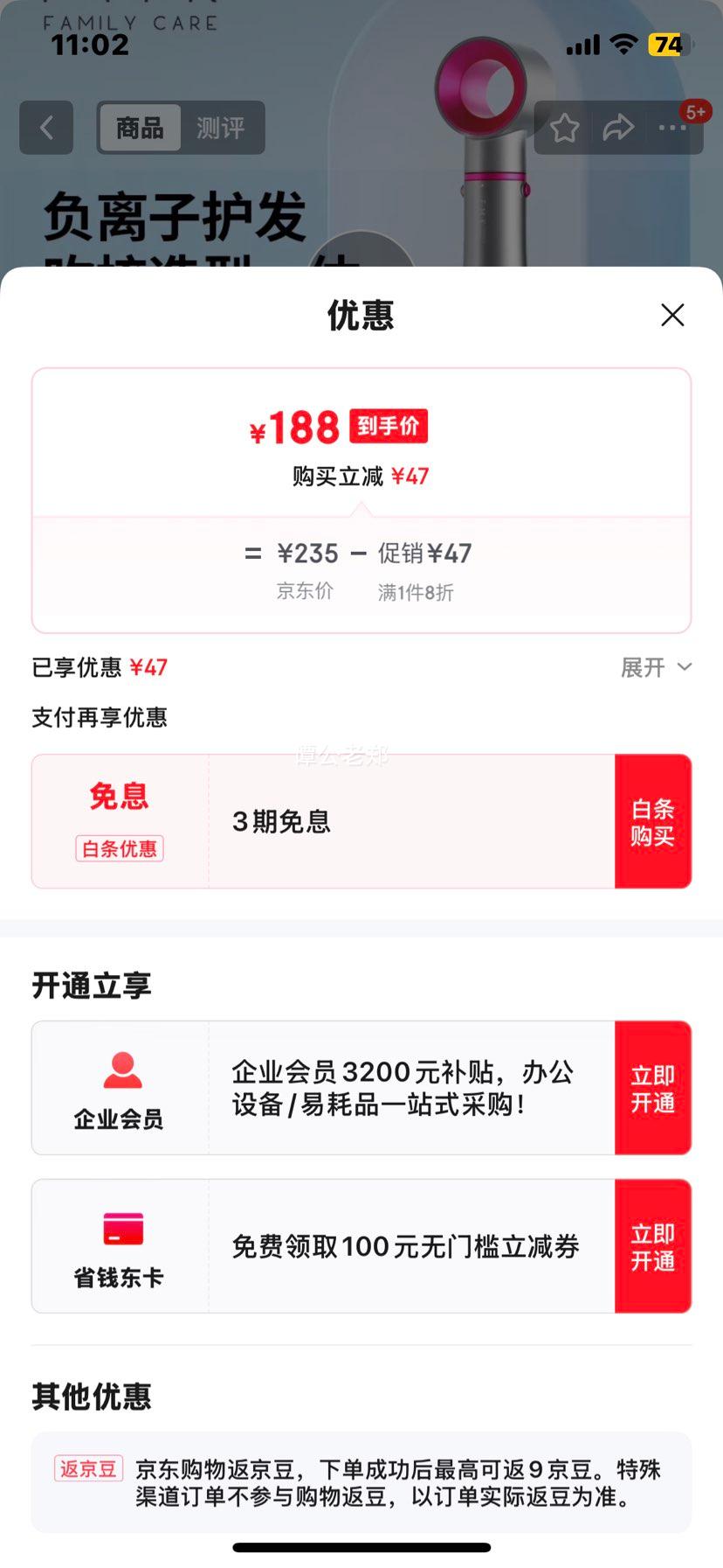 FMKҶᴵһСʾֱӻȴͲ õɫķͷ++¡Ż֤