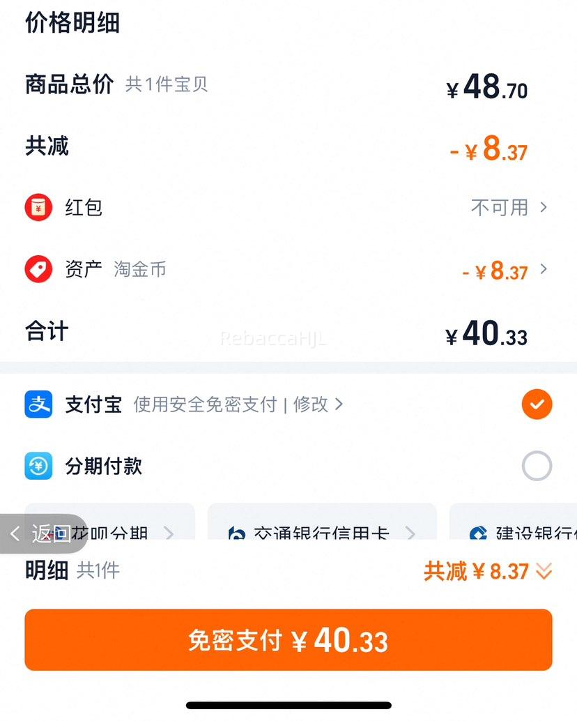 ���Ͱ���ֵ����˫�˲�4ѡ1�һ�ȯ�Ż�֤��