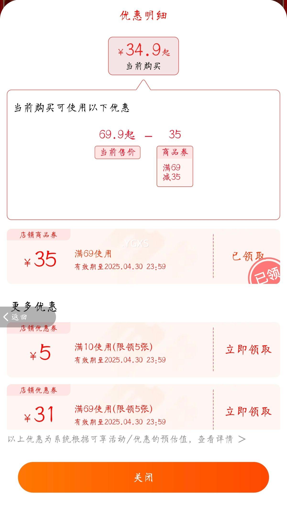 ���� �����綯��ˢ�Ż�֤��