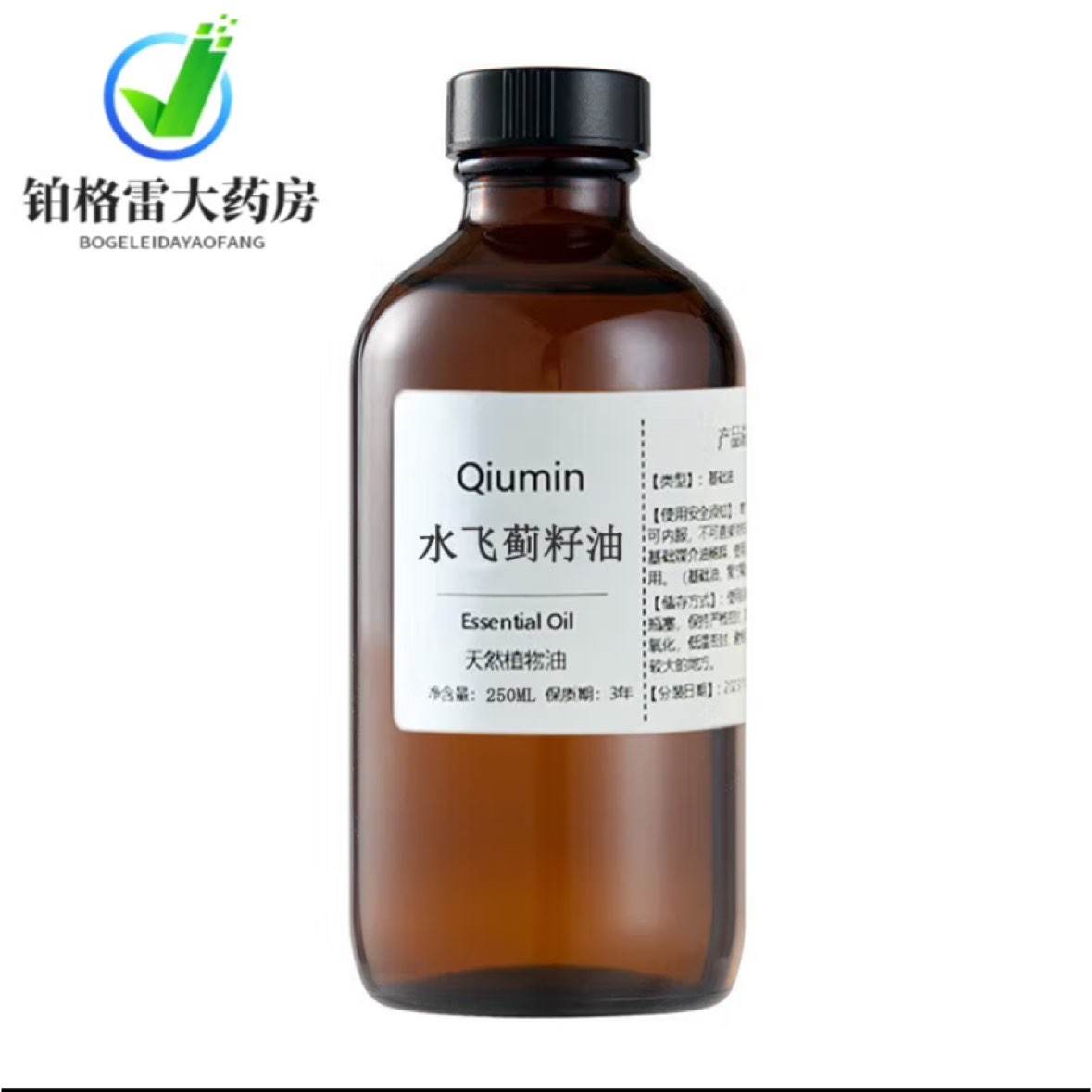 ͨãGEˮɼ ѹեˮɼ沿忹˥ 100ml66.25Ԫȯ