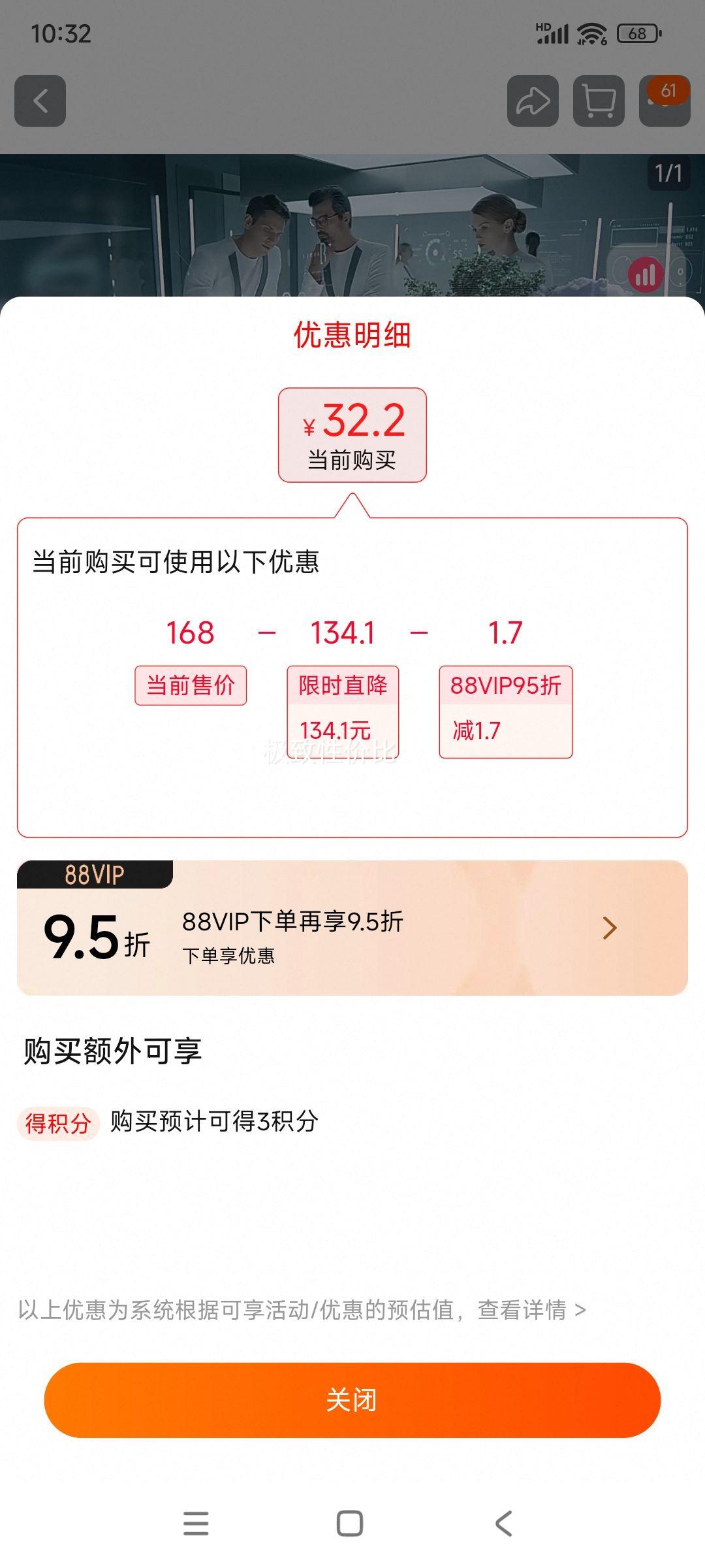 ¶���� �׷����� ͸�������� XL��24Ƭ�Ż�֤��