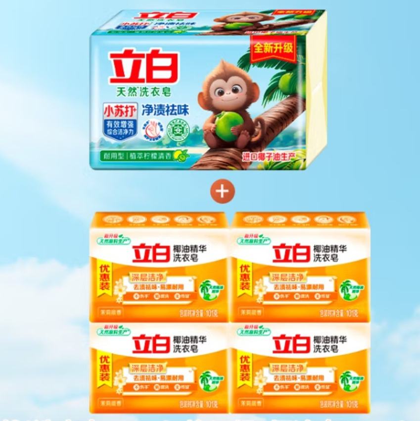 Ȼϴ180g*2+Ҭ101g*413.9Ԫʣȯ