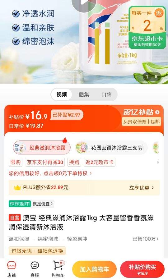 �ı� ����������ԡ¶1kg �����������������ʪ������ԡҺ�Ż�֤��